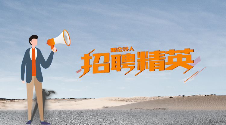 二四六八天天好彩