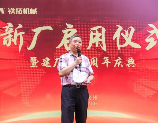 二四六八天天好彩